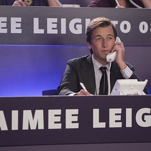 Photo Skyler Gisondo