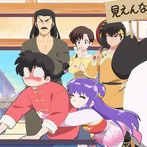Photo Ranma ½ (2024)