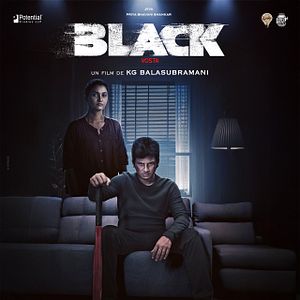 Photo Black