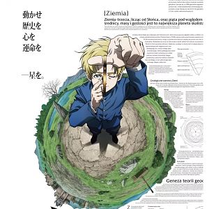 Photo Du mouvement de la Terre