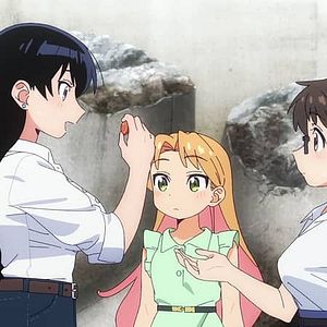 Photo Ruri Rocks