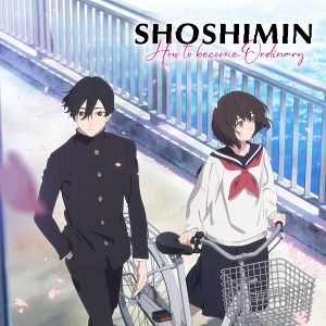 Photo SHOSHIMIN: How to Become Ordinary