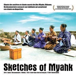 Photo Sketches of Myahk