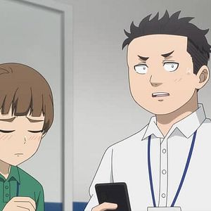 Photo Catch Me at the Ballpark!