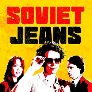 Photo Soviet Jeans