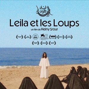 Photo Leila et les Loups