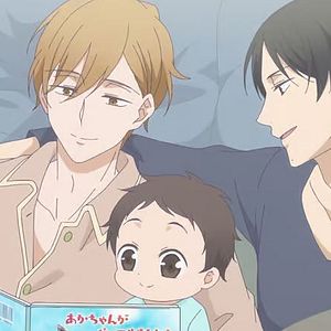 Photo Tadaima, Okaeri