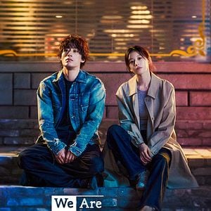 Photo De notre mieux