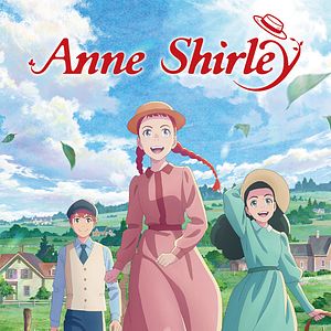 Photo Anne Shirley