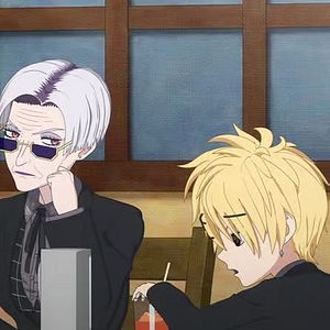 Photo The Duke of Death and His Maid