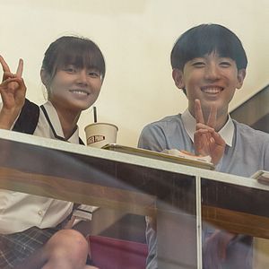 Photo A Normal Family