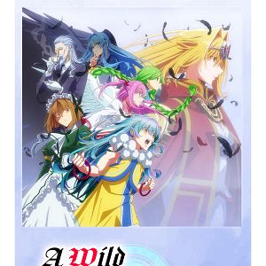 Photo A Wild Last Boss Appeared!