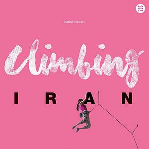 Photo Climbing Iran