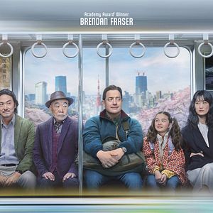 Photo Rental Family - Dans la vie des autres