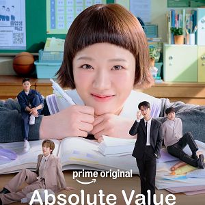 Photo Absolute Value Of Romance