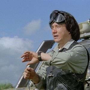 Photo Opération Condor