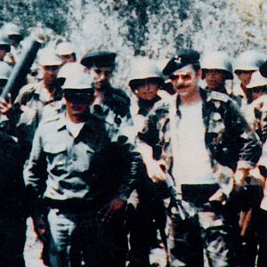 Photo Das Nazi-Kartell