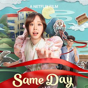 Photo Same Day With Someone