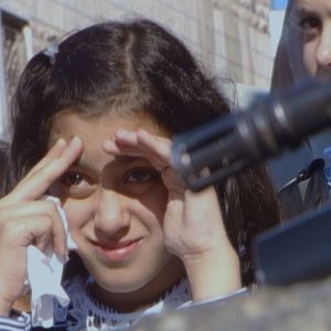 Photo Enfants de Palestine – Deux histoires de Cisjordanie