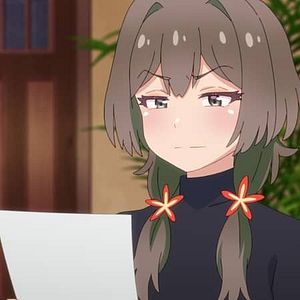 Photo MAYONAKA PUNCH