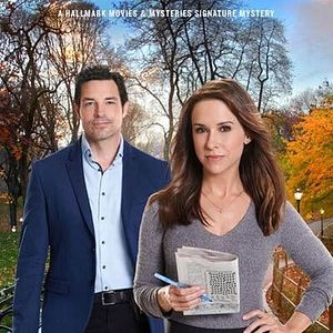 Photo Mystères croisés : Voulez-vous m'épouser ?