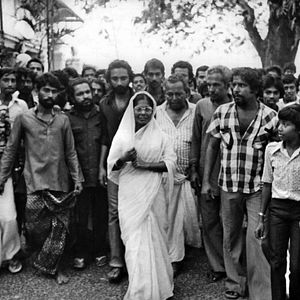Photo Amma Ariyan