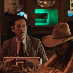 Photo Tokyo Cowboy