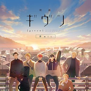 Photo Given Movie: Hiiragi mix 