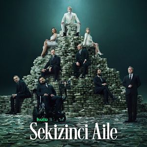 Photo La huitième famille