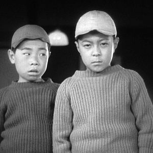 Photo Gosses de Tokyo