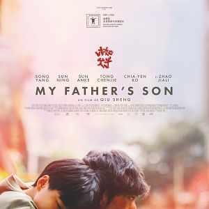 Photo My Father's Son