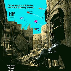 Photo From Ground Zero