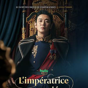 Photo  L'impératrice remariée