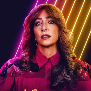 Photo La Primera Vez