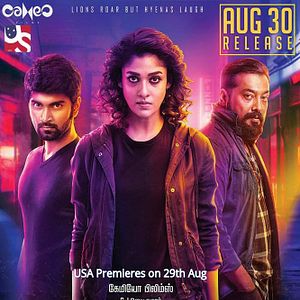 Photo Imaikkaa Nodigal
