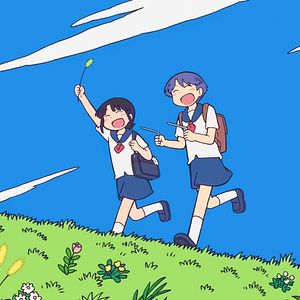 Photo CITY THE ANIMATION