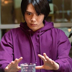 Photo Le pays de Tanabata