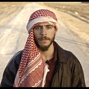 Photo Once upon a time in Gaza 