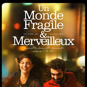 Photo Un monde fragile et merveilleux 