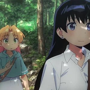 Photo Ruri Rocks