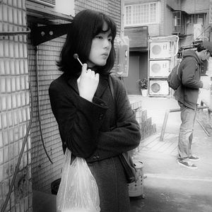 Photo I'm Still Kind of a Daydreamer