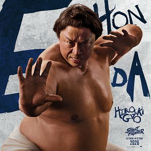 Photo Street Fighter