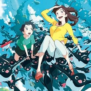 Photo Le Mystère des pingouins