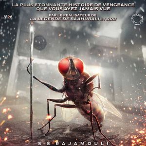 Photo Eega, la mouche vengeresse