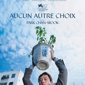 Photo Aucun autre choix