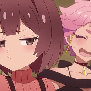 Photo MAYONAKA PUNCH