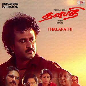 Photo Thalapathi