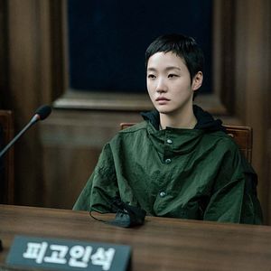 Photo Le Prix des aveux