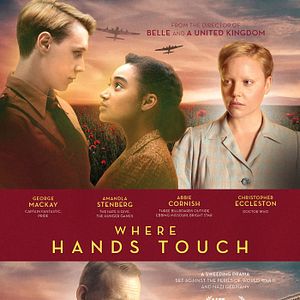 Photo Where Hands Touch