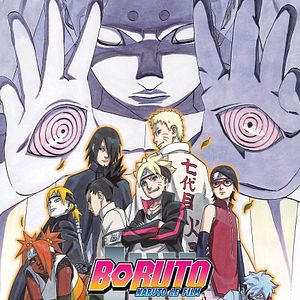 Photo Naruto & Boruto : Nuit à Konoha